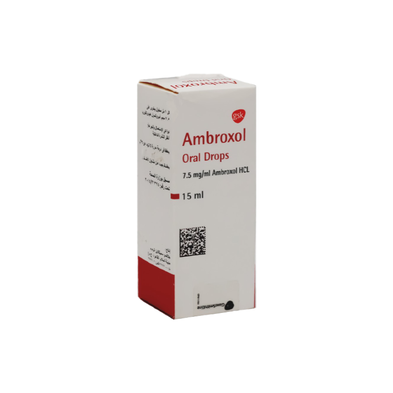 AMBROXOL ORAL DROPS 15 ML