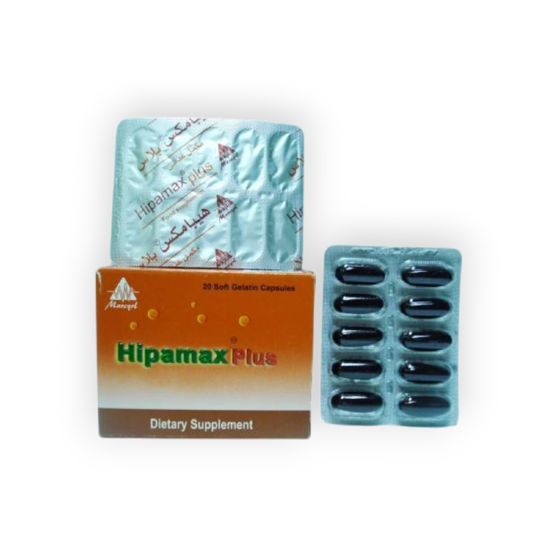 HIPAMAX PLUS 20 CAPSULES