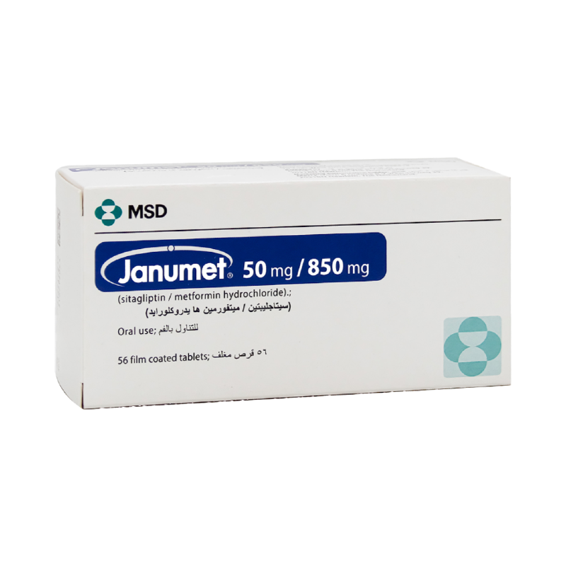 JANUMET 50/850 MG 56 TABLET