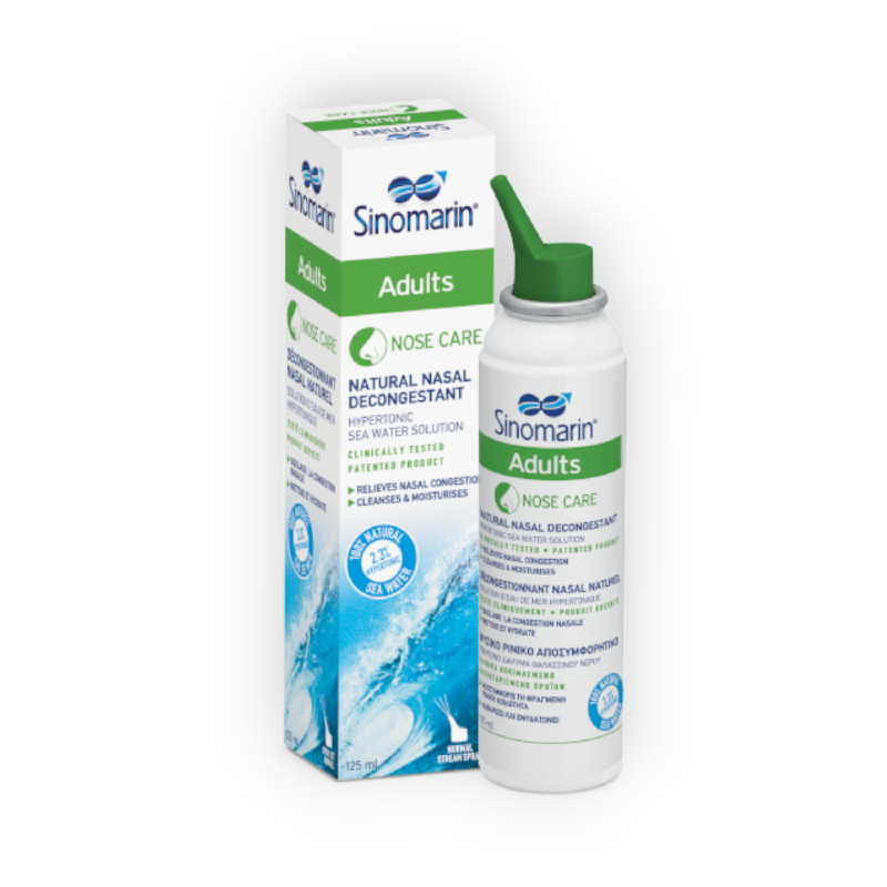 SINOMARIN ADULT SPRAY 125 ML