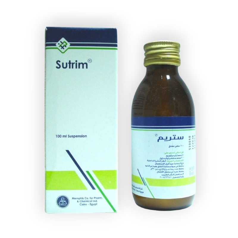 SUTRIM SUSPENSION 100 ML