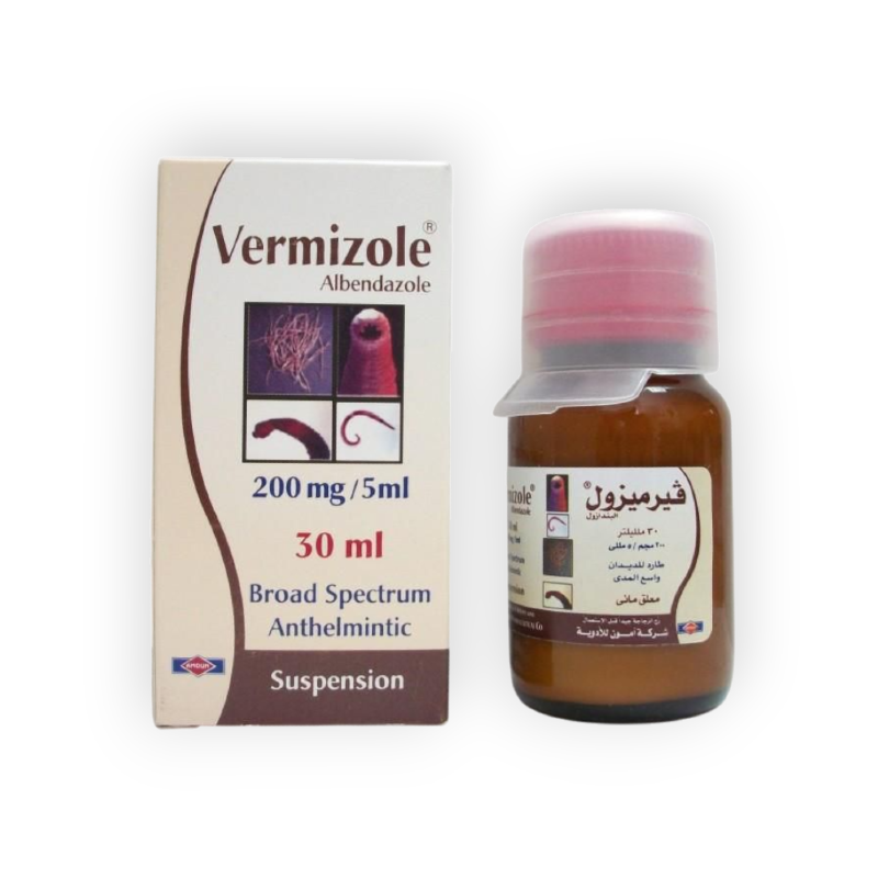 VERMIZOLE SYRUP 30 ML