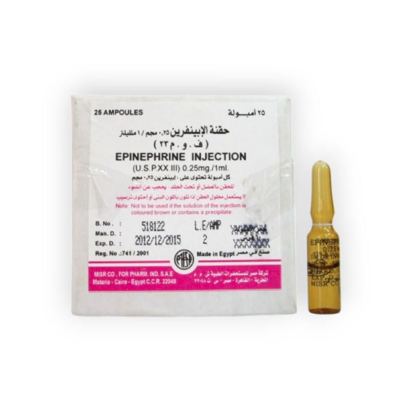 EPINEPHRINE 25 AMPULES