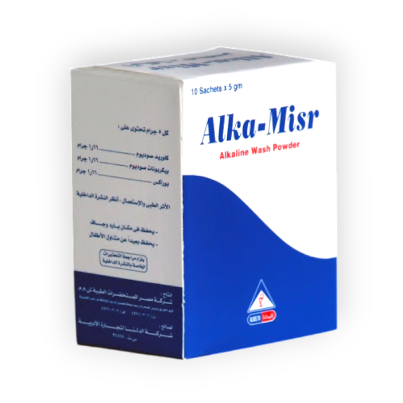 ALKA - MISR  10 SACHETS