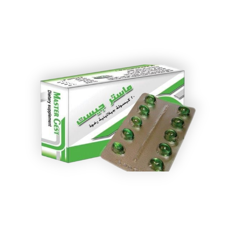 MASTER GEST 20 CAPSULES