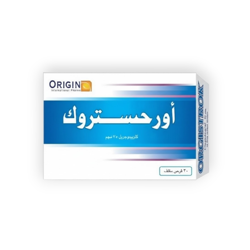 ORGISTROK 30 TABLET