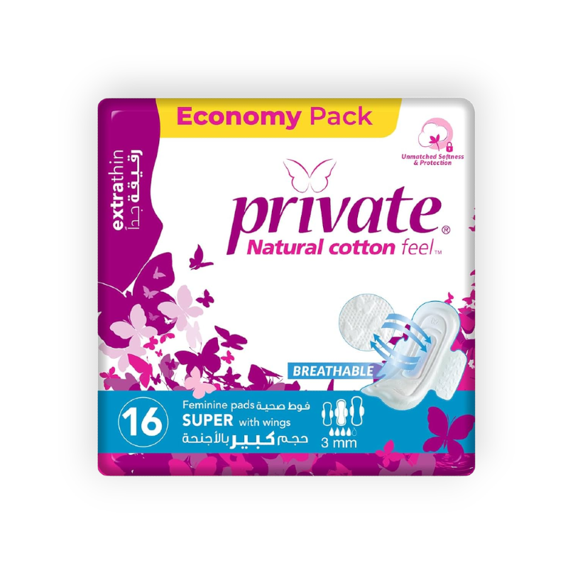 PRIVATE EXTRA THINE SUPER 16 PADS