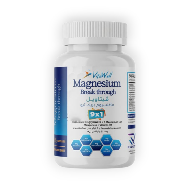 VITAWELL MAGNESIUM BREAK THROUGH 60 CAP