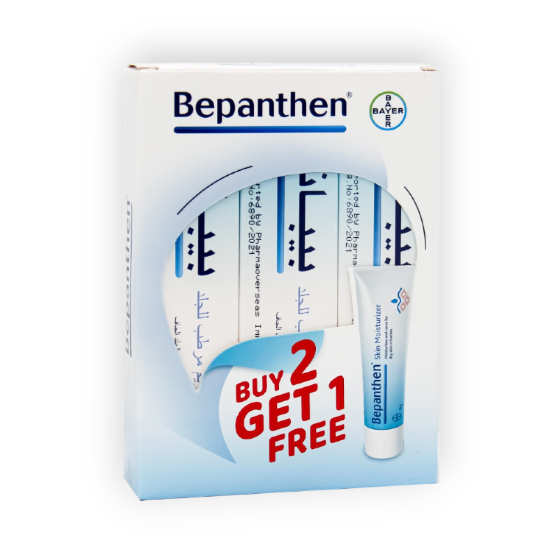 BEPANTHEN CREAM  30 GM (2+1FREE)