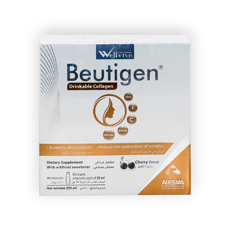 BEUTIGEN DRINKABLE COLLAGEN 10 AMP
