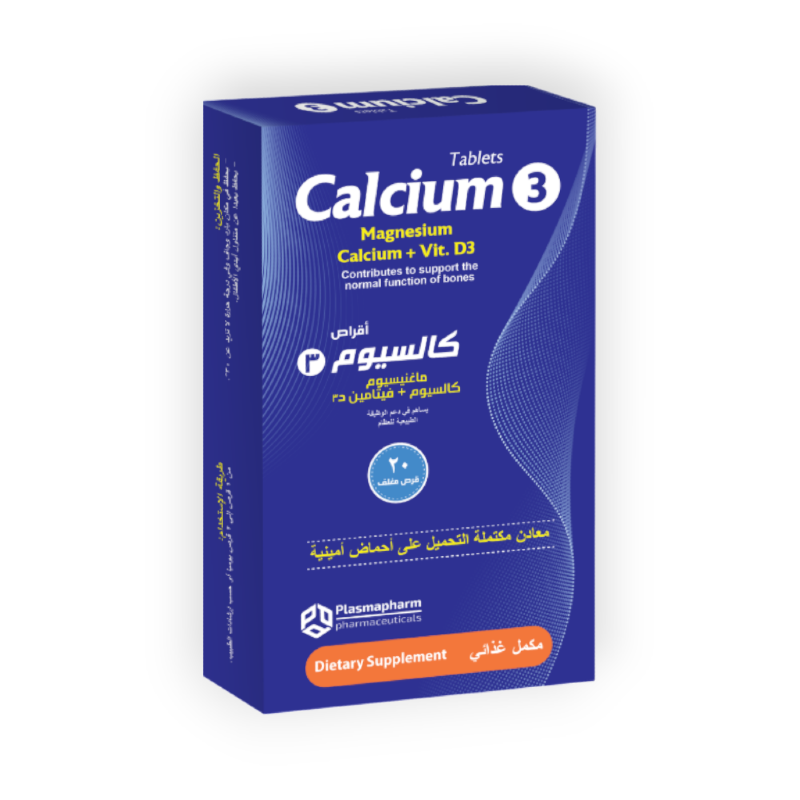 CALCIUM 3 VIT D3 24 MG 20 TAB