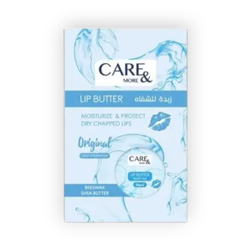 CARE MORE LIP BUTTER MOISTURIZER (ORIGINAL) 20GM