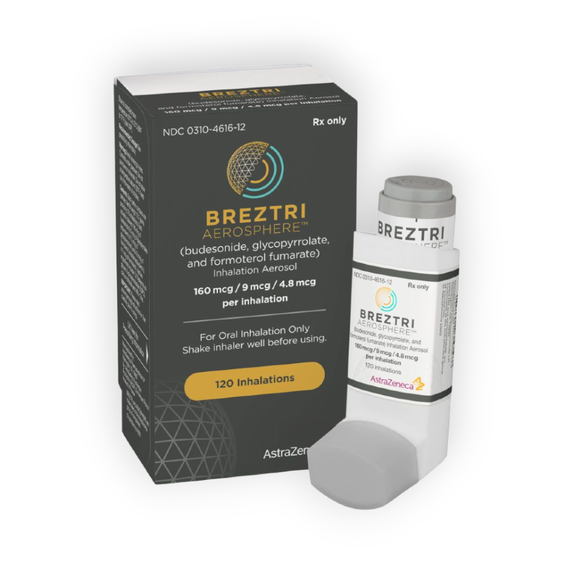 BREZTRI INHALER سعر جديد