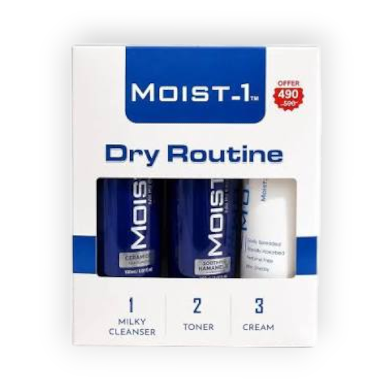 MOIST-1 BOX OFFER  عرض