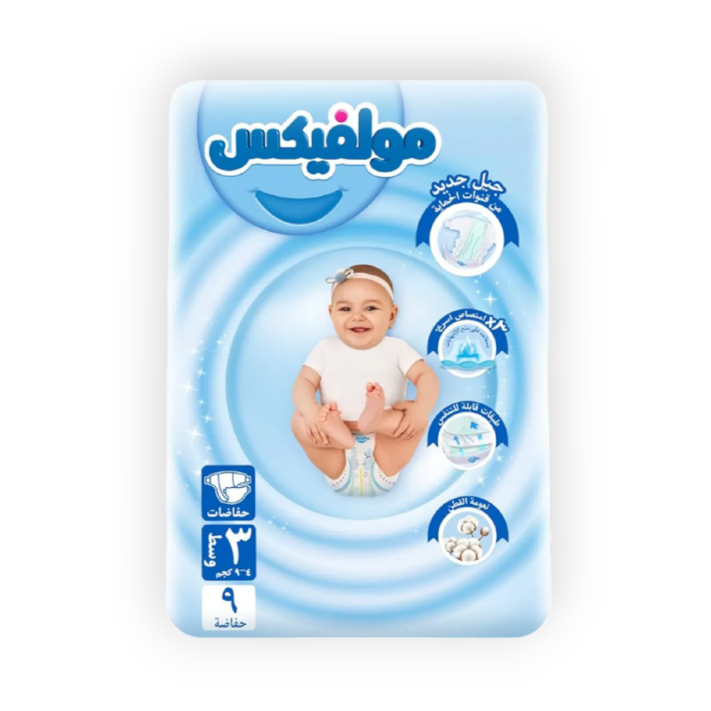 MOLFIX 3 DIAPERS MIDI (3) 4-9KG 9PCS مصرى.