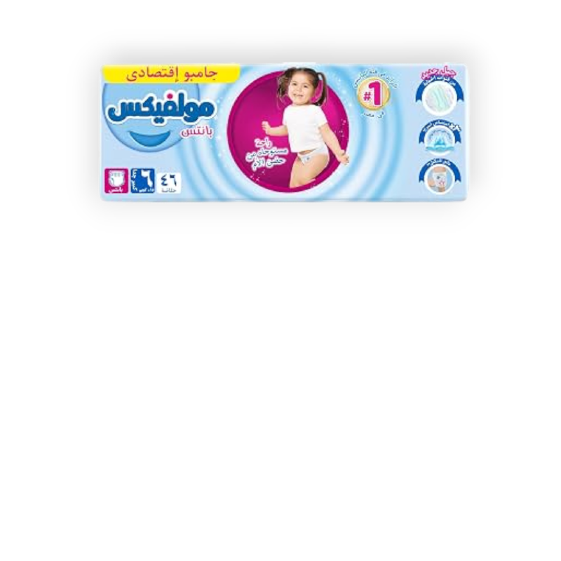 MOLFIX 6 DIAPERS X LARGE PANTS 15+ KG 46PCS مصري