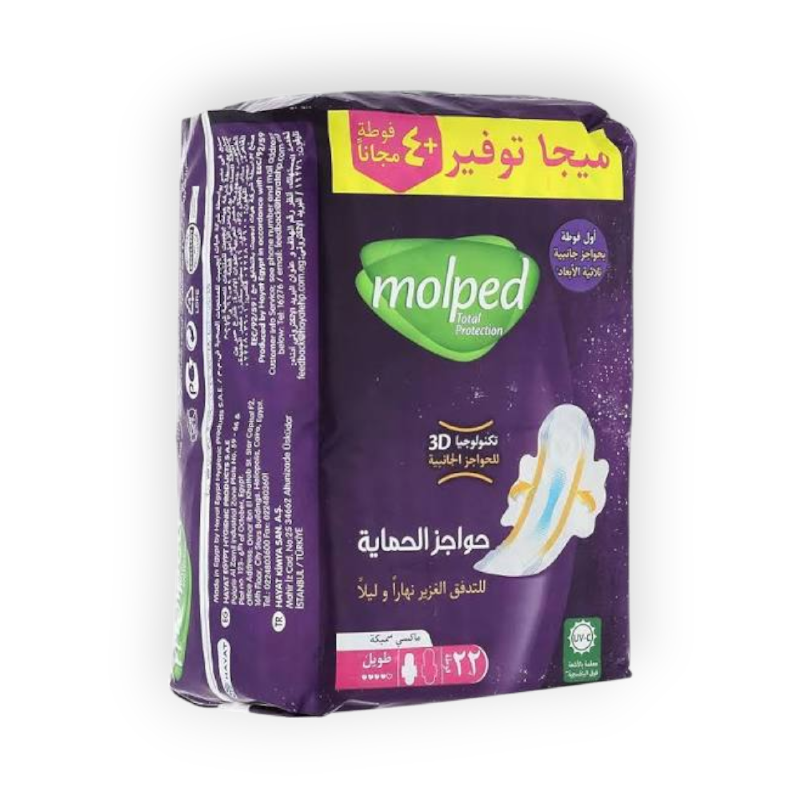 MOLPED TOTAL PROTECTION LONG 22PCS (46190)