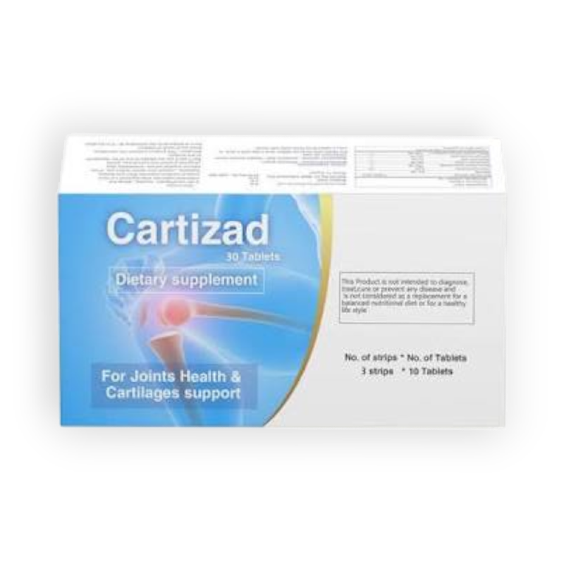 CARTIZAD 30 TAB  س ج