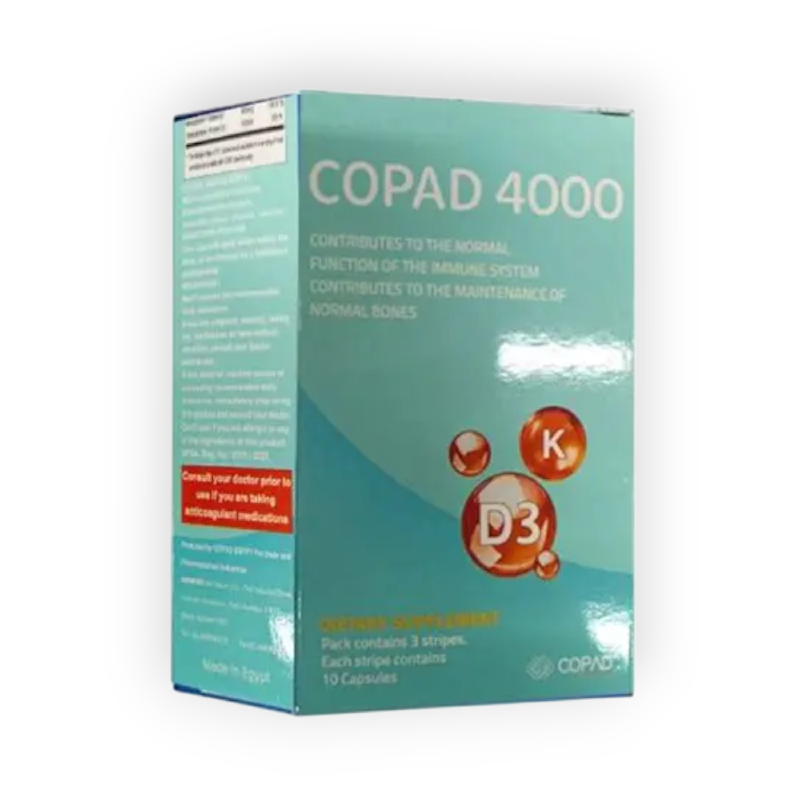 COPAD 4000 30 CAP  سعر جديد