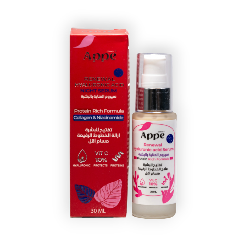 COSMO APPE RENEWAL SERUM (NIGHT&NIGHT) 30ML