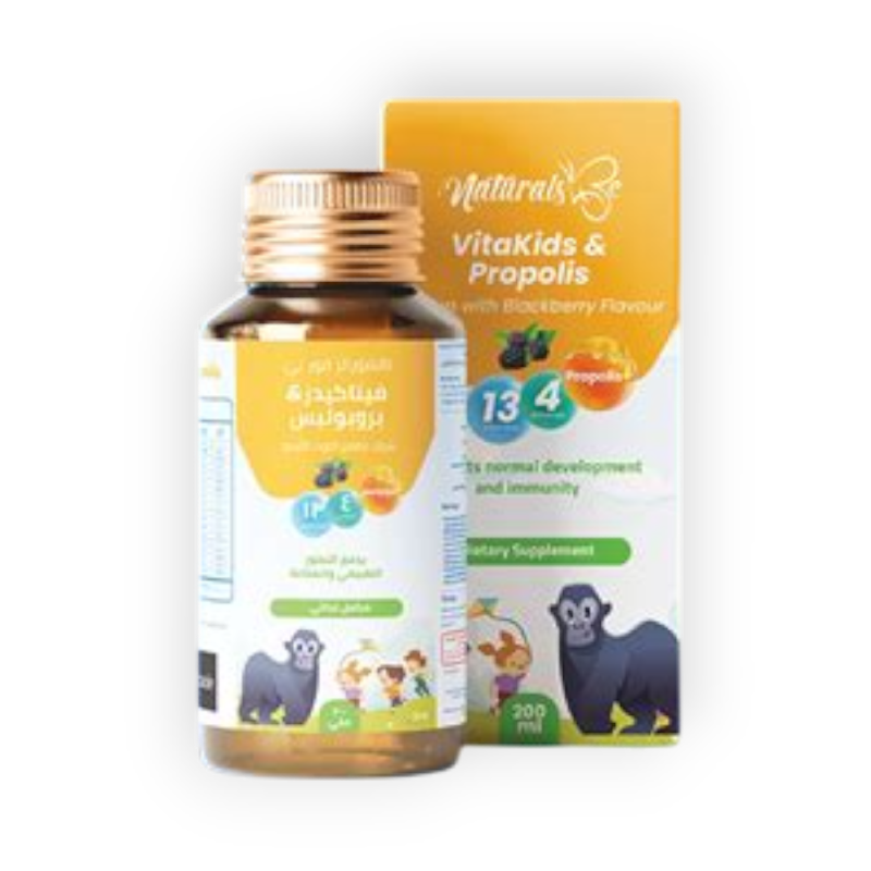 VITAKIDS & PROPOLIS 200ML (NATURALS 4B)