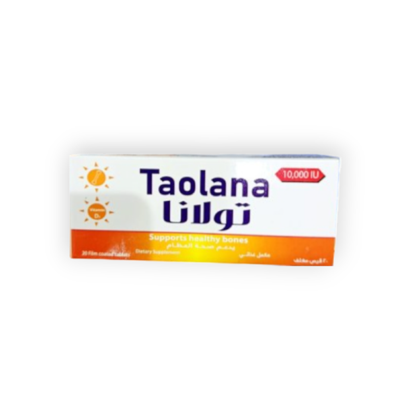 TOLANA  VIT D10000 MG 20   TAB