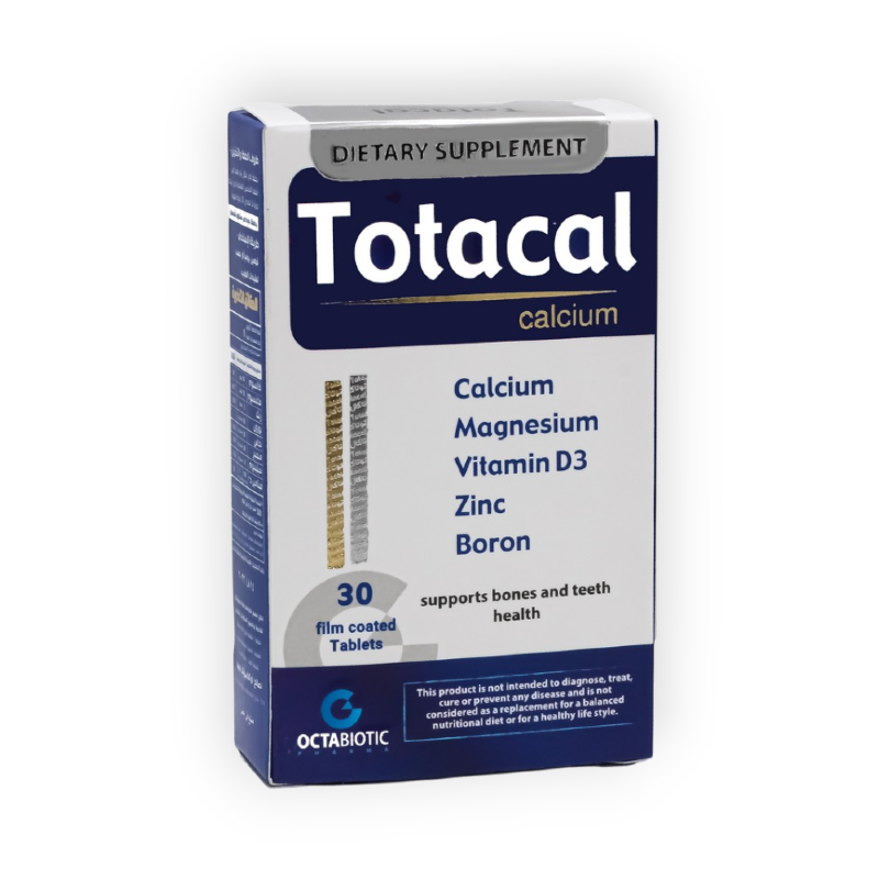 TOTACAL 30TAB سعر جديد