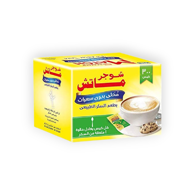 SUGAR MATCH 300 SACHETS 1 TEASOONFUL  سعر جديد