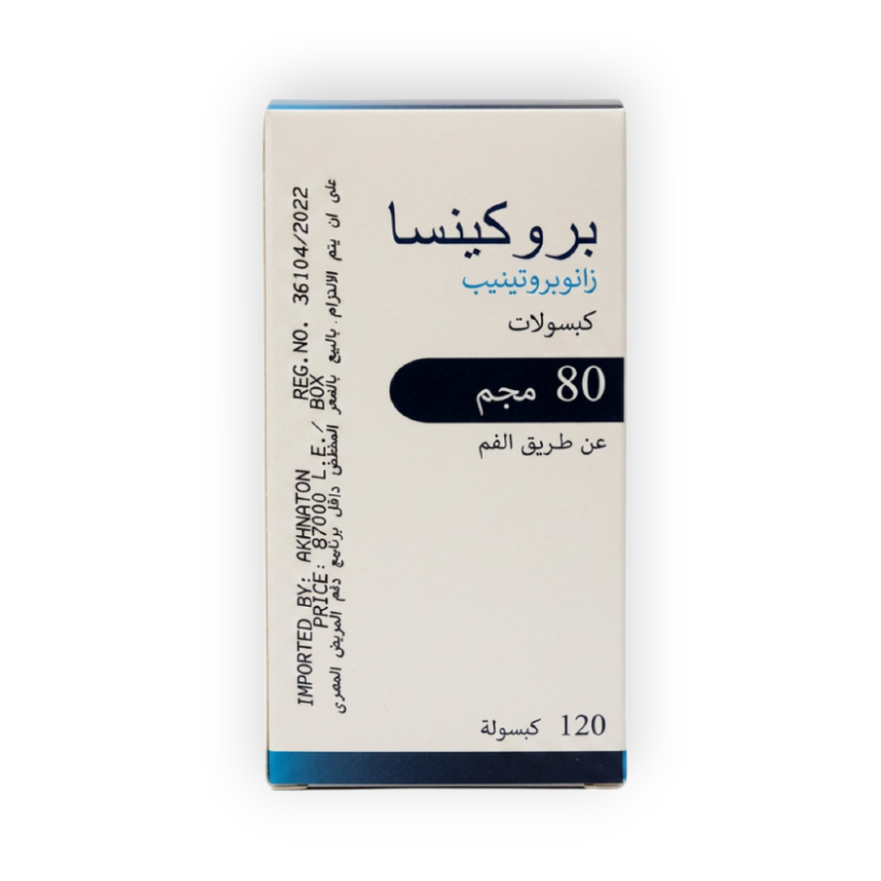 BRUKINSA  80MG 120CAP