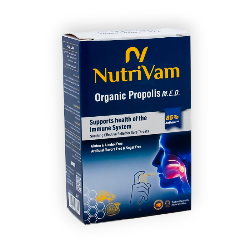 NUTRIVAM MOUTH SPRAY PROPOLIS 20 ML