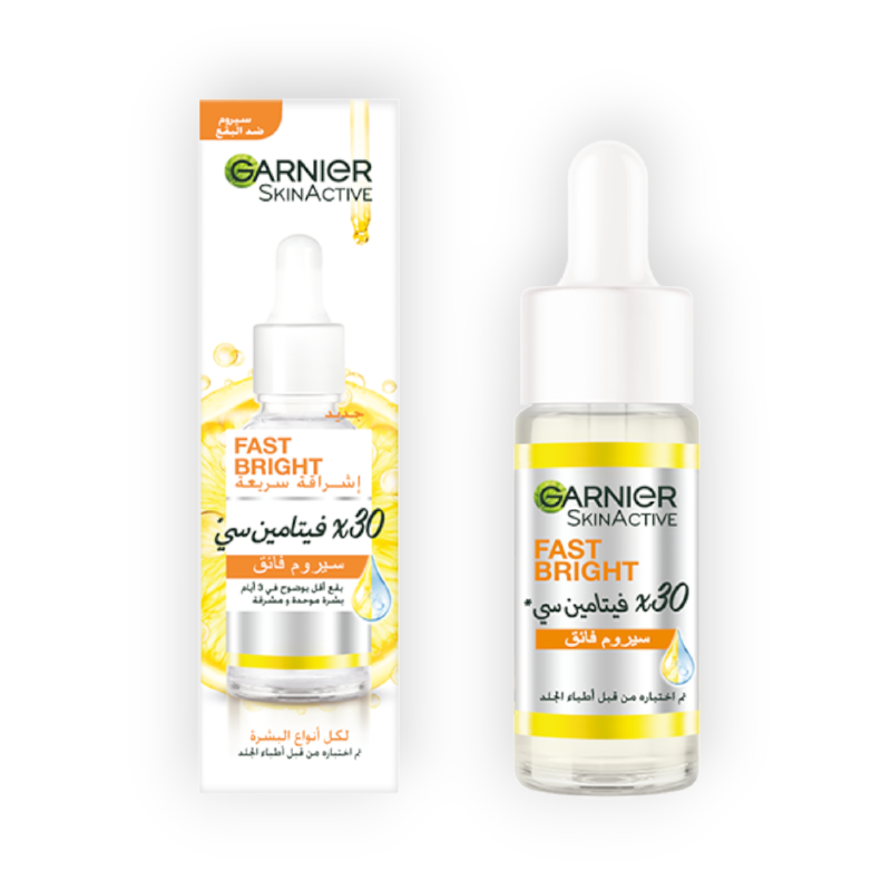 GARNIER FAST BRIGHT BOOSTER SERUM 15ML