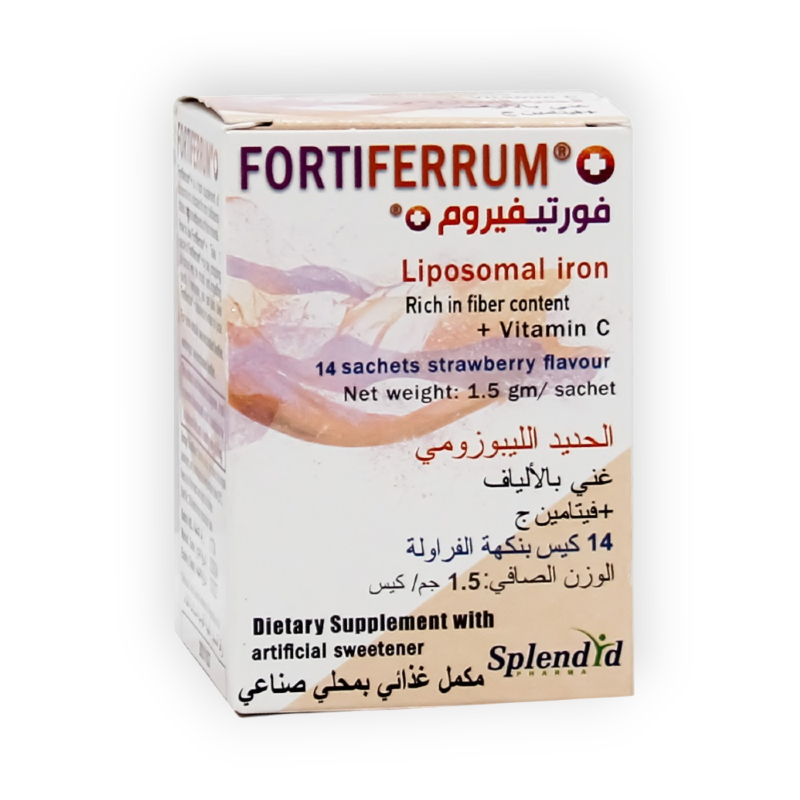 FORTIFERRUM 14 SACHETS