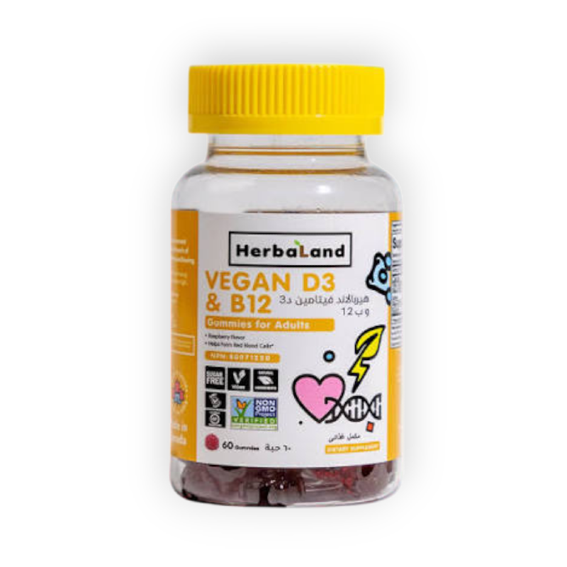 HERBALAND VEGAN D3&B12  ADULT 60 GUMMIES