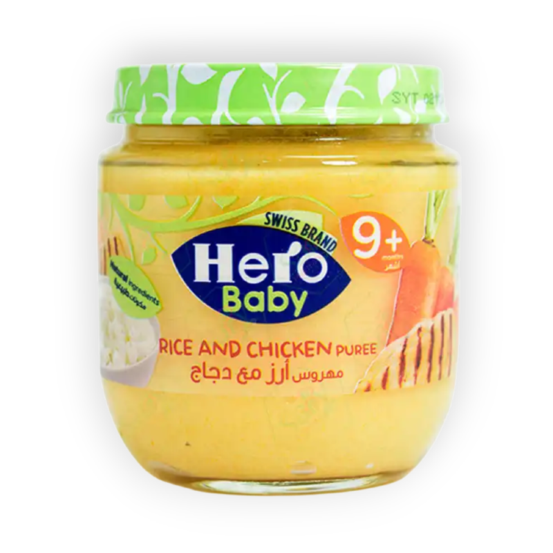 HERO-(RICE AND CHICKEN)125 Gارز مع دجاج مهروس