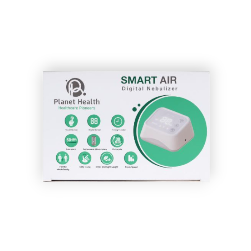 PLANET HEALTH SMART AIR  NEBULIZER نيبوليزر