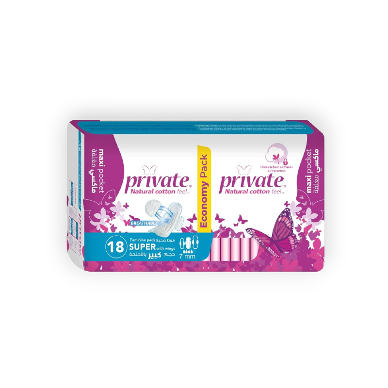 PRIVATE  MAXI POCKET SUPER 18PCS 18-6 (32148)