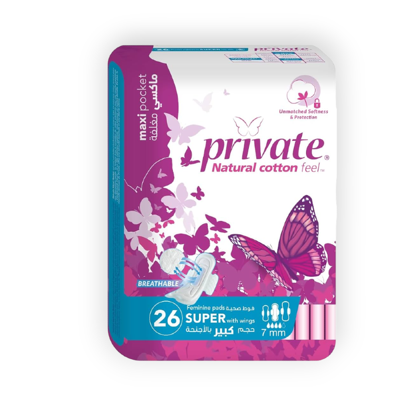 PRIVATE MAXI SUPER 26PCS 26-6