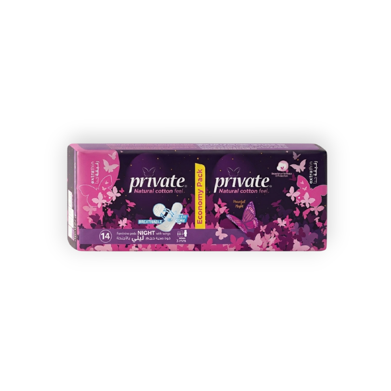 PRIVATE ULTRA NIGHT (DOUBLE PACK) 14PCS 14-9 (978)