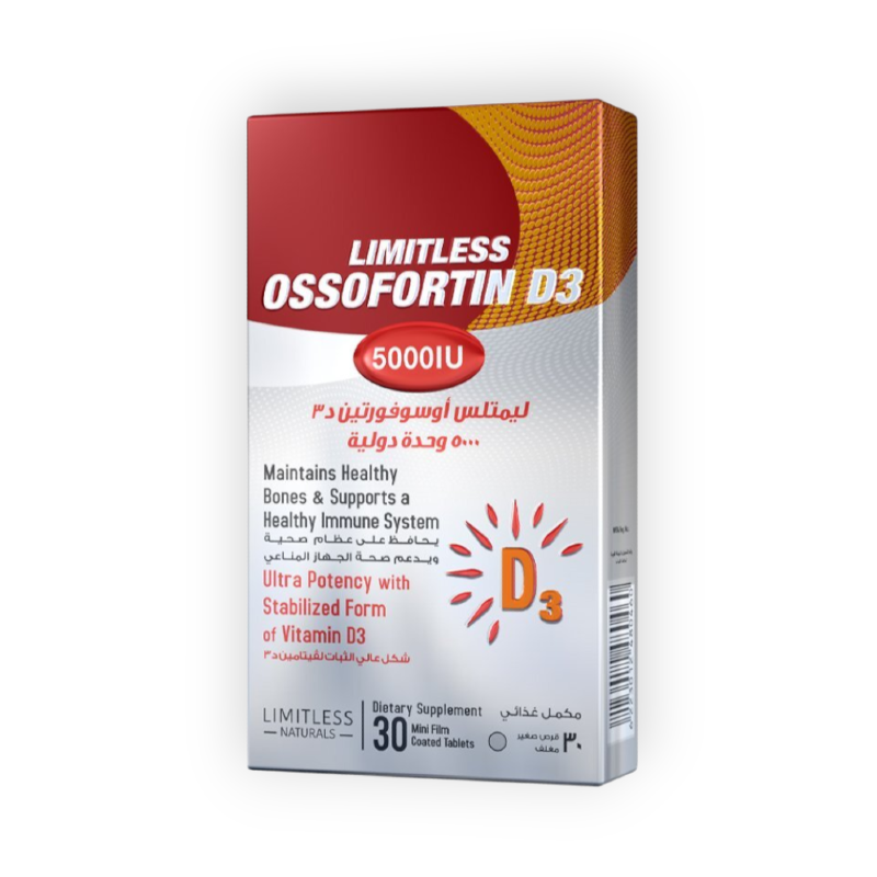 LIMITLESS OSSOFORTIN 5000 30 TAB سعر جديد
