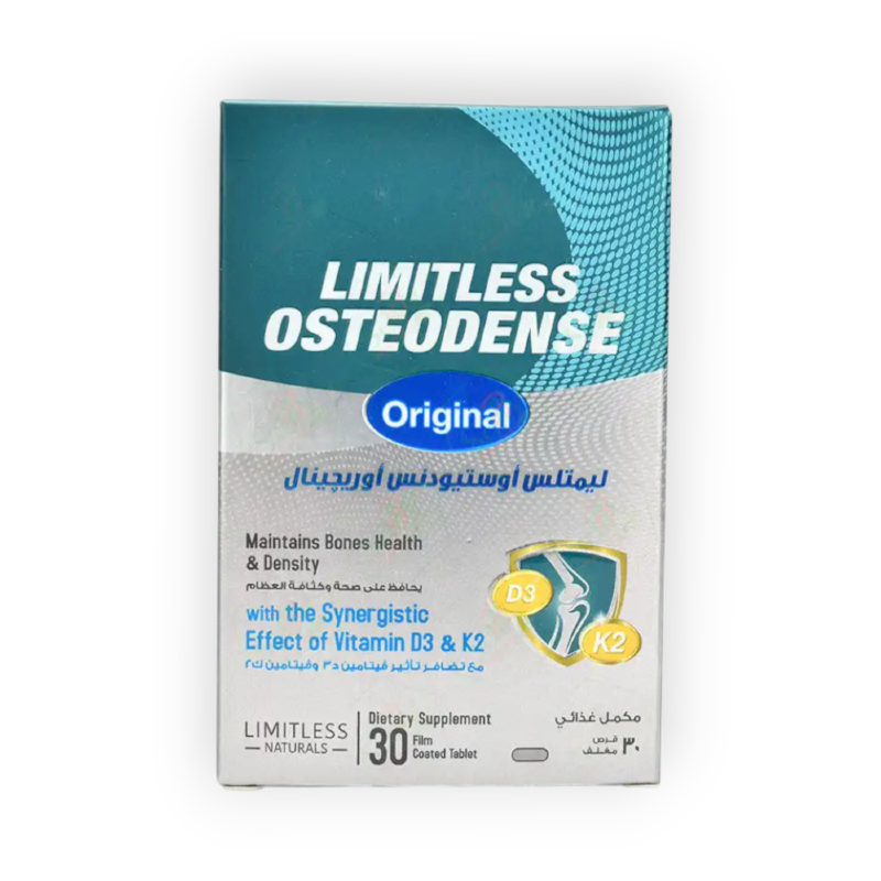 LIMITLESS OSTEODENSE ORIGINAL 30 TAB س.ج