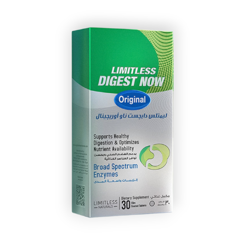 LIMITLESS DIGEST NOW ORIGINAL 30TAB