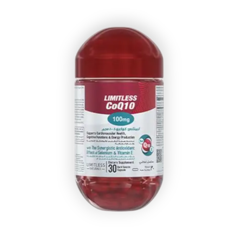 LIMITLESS CO (Q10) 30 CAP  س ج