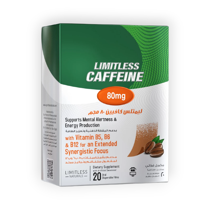 LIMITLESS CAFFEINE 80 MG 20FILM