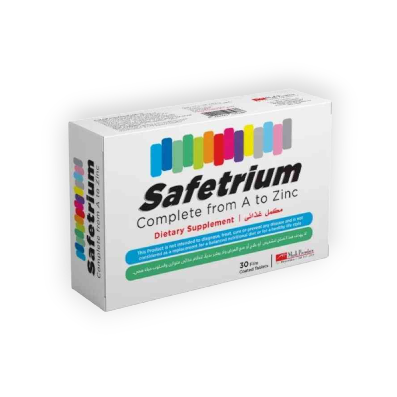 SAFETRIUM    30 TAB سعر جديد