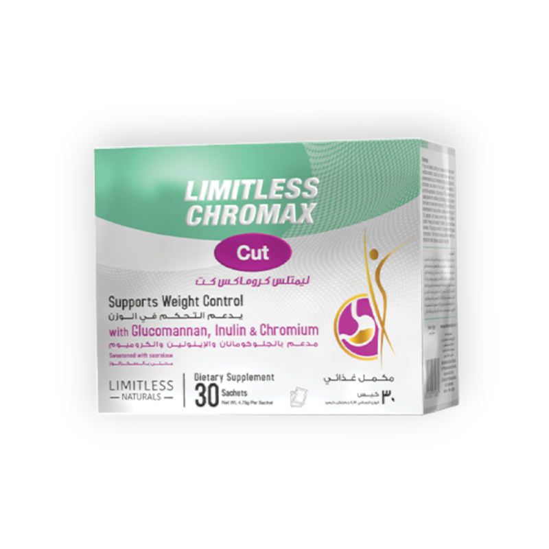 LIMITLESS CHROMAX CUT 30 SACHETS