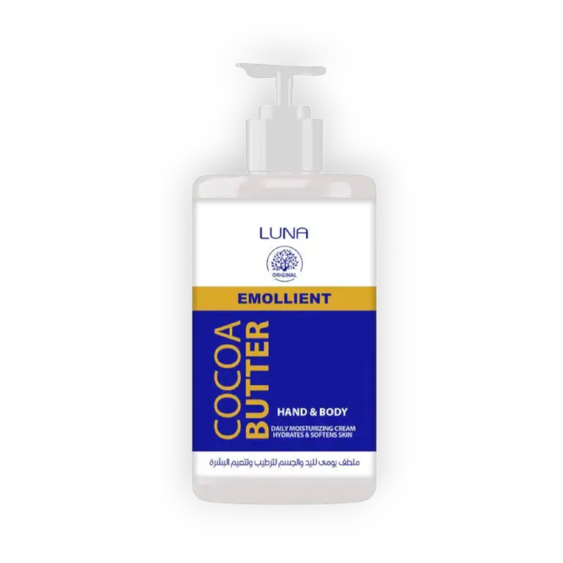 LUNA EMOLIENT HAND&BODY CREAM300Gكريم لونا لتشققات