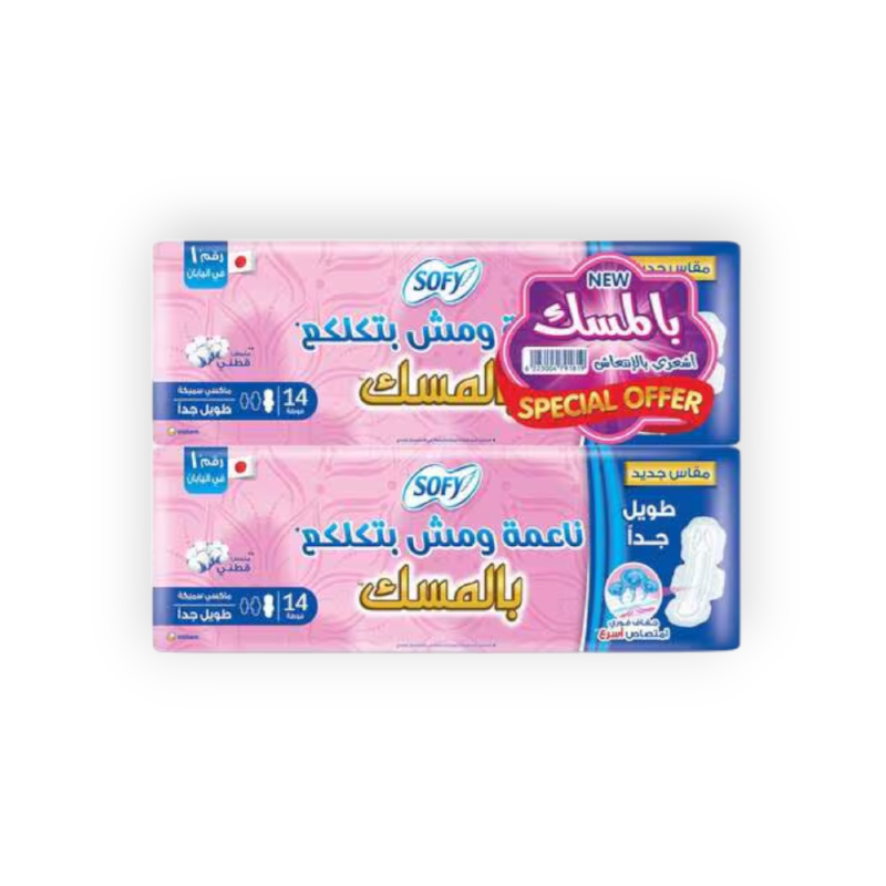 SOFY MUSK MAXI THICK EX.LONG 14PADS OFFER(43690)