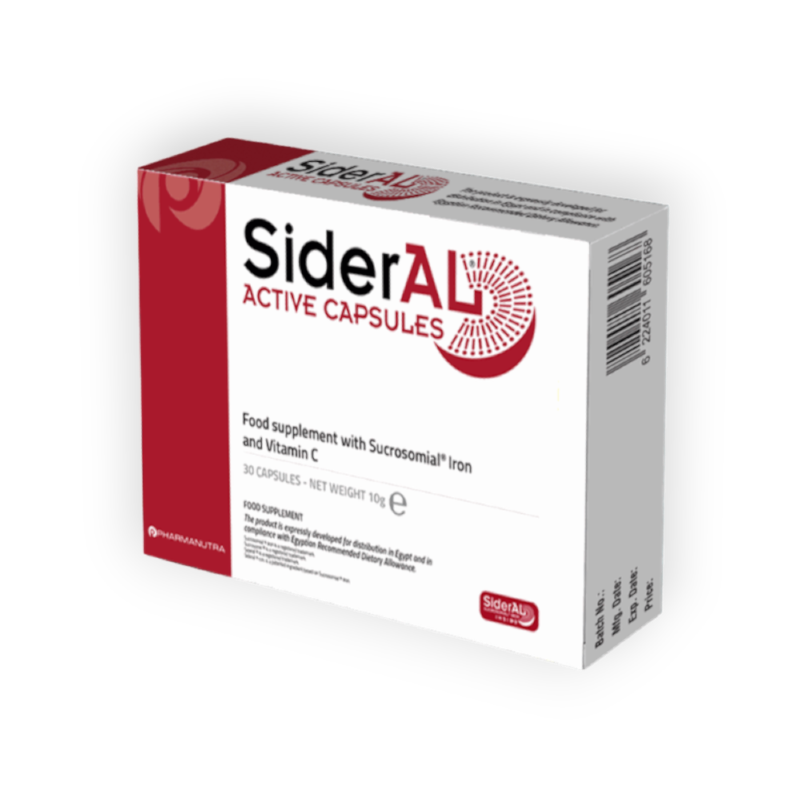 SIDERAL ACTIVE 20 CAP  س ج