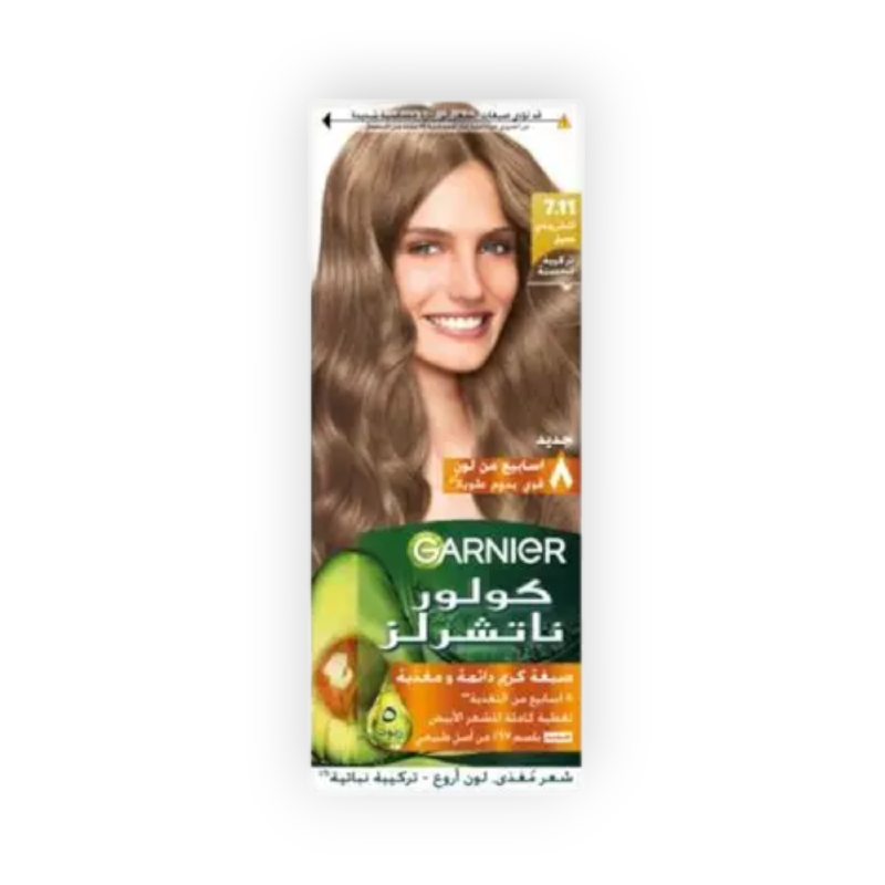 GARNIER COLOR NATURALS (7.11) DEEP ASH BLOND OFFER