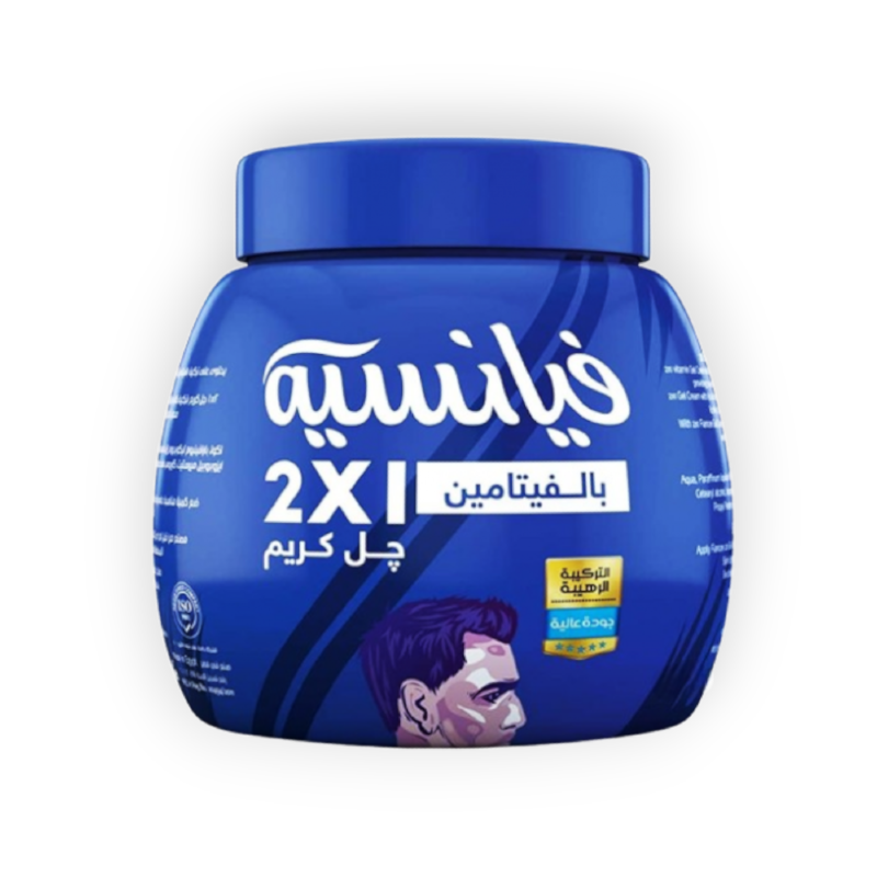 FIANCEE GEL CREAM 2X1 VITAMIN 125ML ازرق
